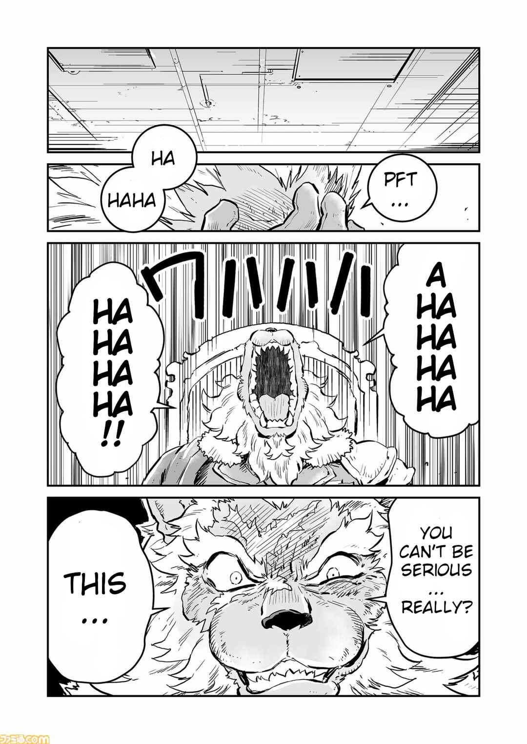 FUGA: Melodies of Steel Chapter 72 - Page 5