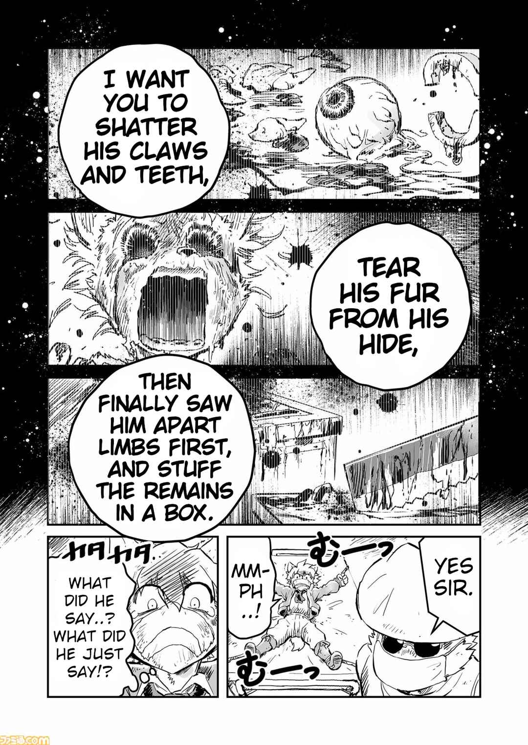 FUGA: Melodies of Steel Chapter 72 - Page 8