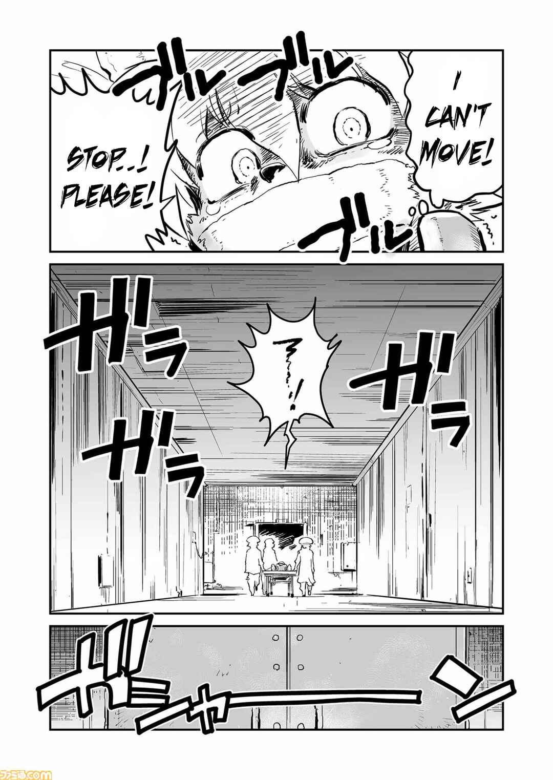 FUGA: Melodies of Steel Chapter 72 - Page 9