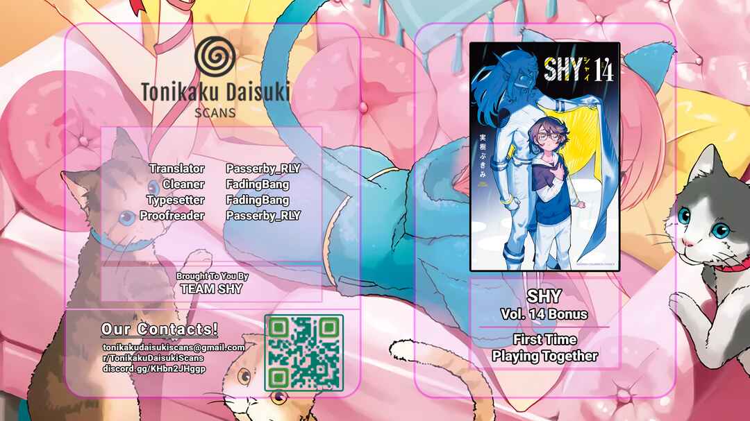 Shy Chapter 122.5 - Page 3