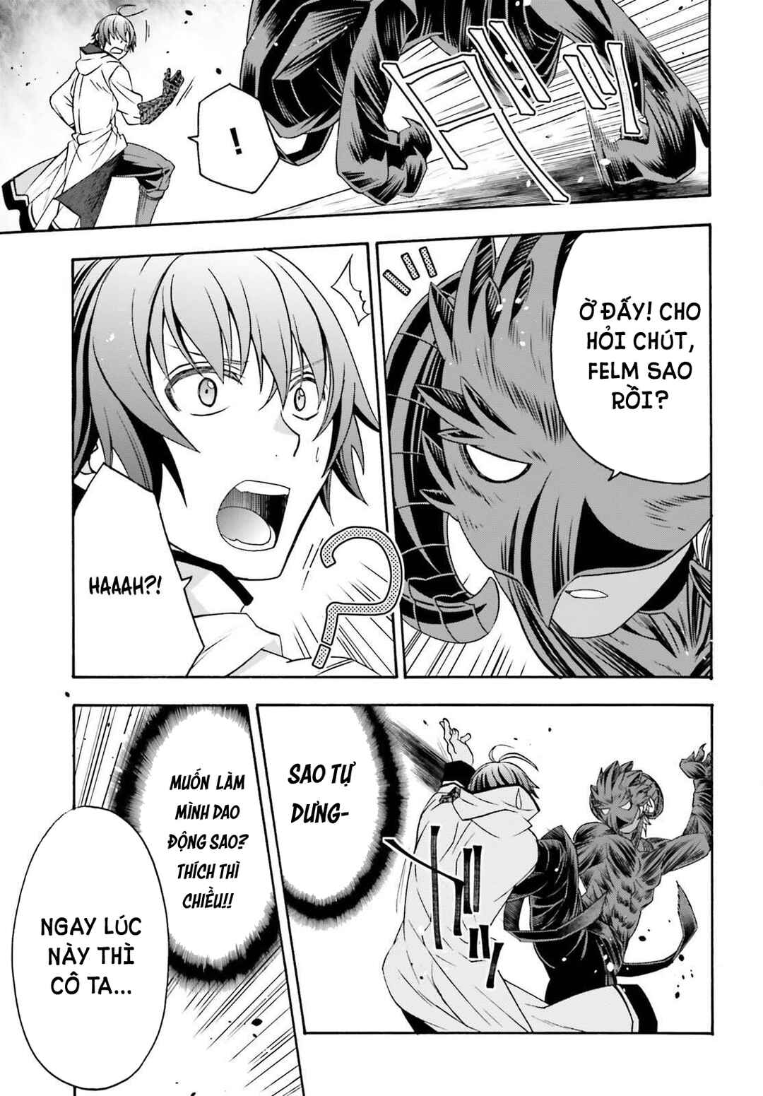 Chiyu Mahou no Machigatta Tsukaikata ~Senjou wo Kakeru Kaifuku Youin~ Chapter 86.1 - Page 16