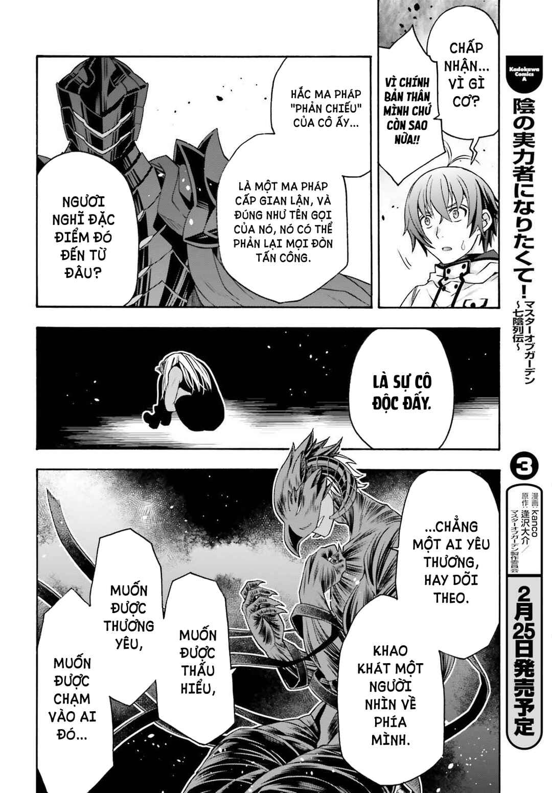 Chiyu Mahou no Machigatta Tsukaikata ~Senjou wo Kakeru Kaifuku Youin~ Chapter 86.1 - Page 19