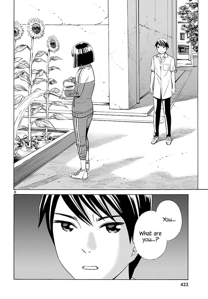 24-ku no Hanako-san Chapter 26 - Page 8