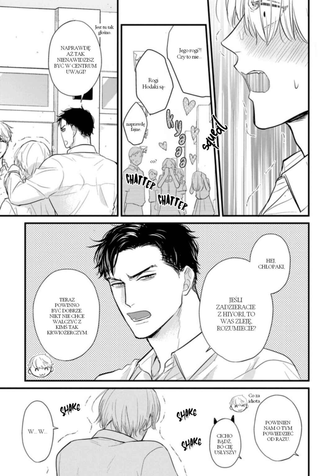 Tabetemo Oishiku Arimasen Chapter 23 - Page 10