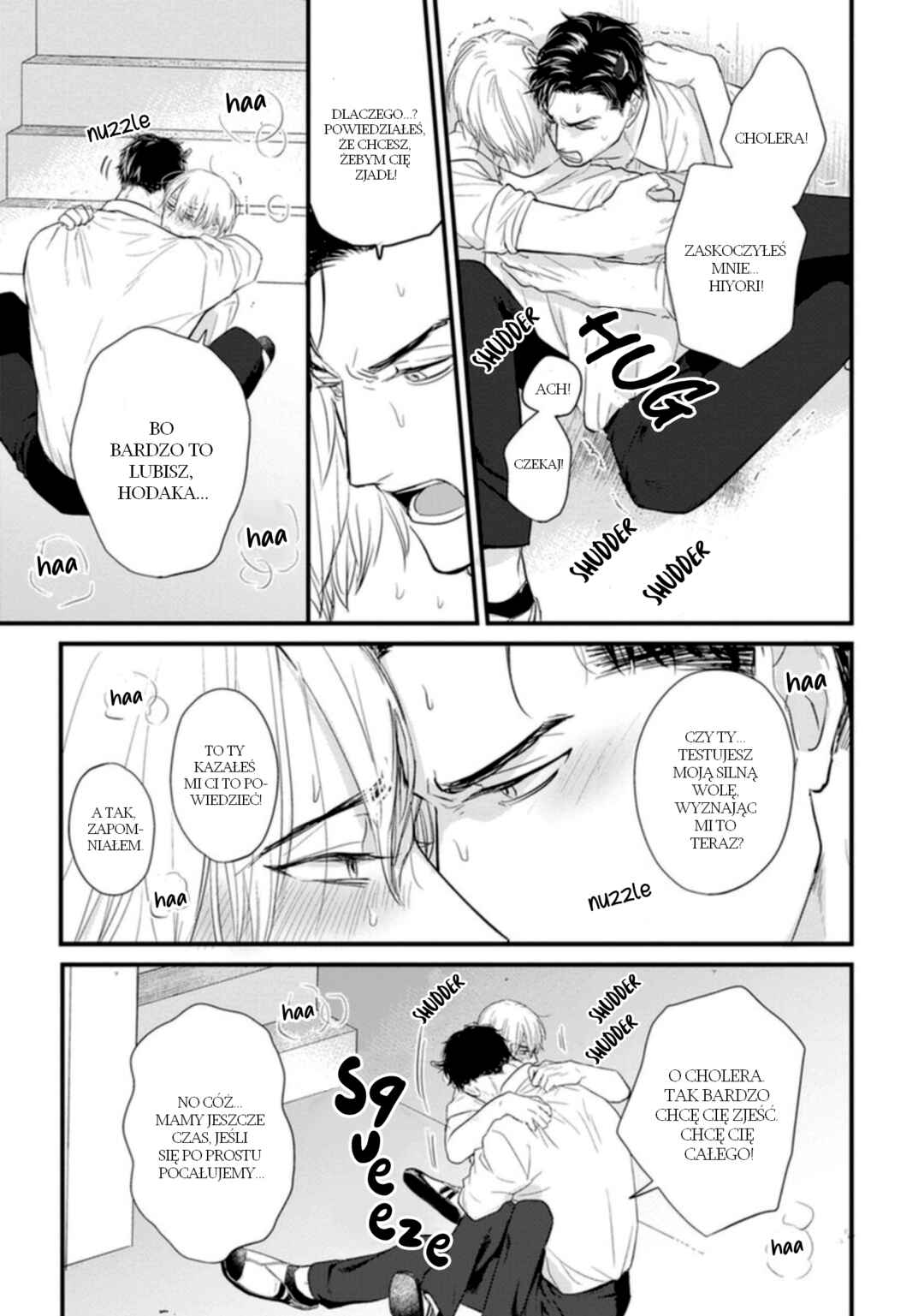 Tabetemo Oishiku Arimasen Chapter 23 - Page 16