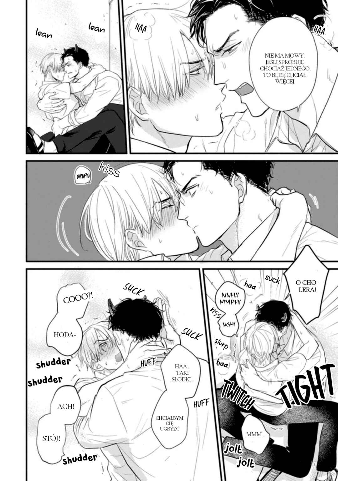 Tabetemo Oishiku Arimasen Chapter 23 - Page 17