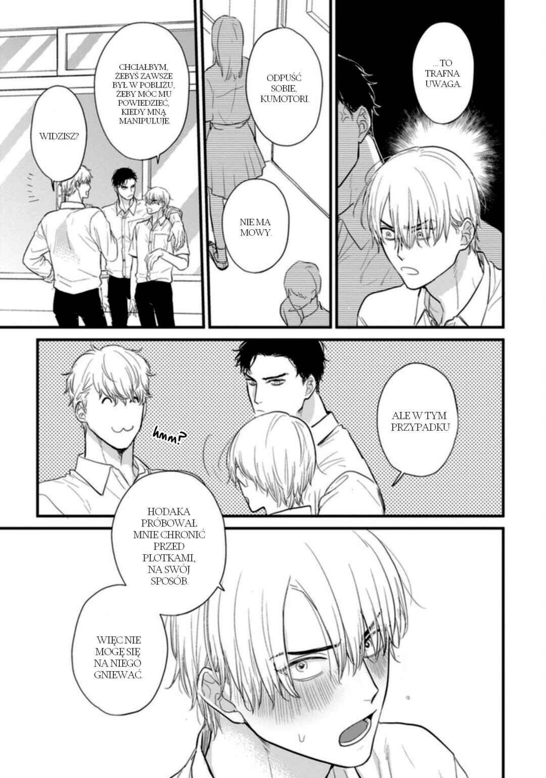 Tabetemo Oishiku Arimasen Chapter 23 - Page 4