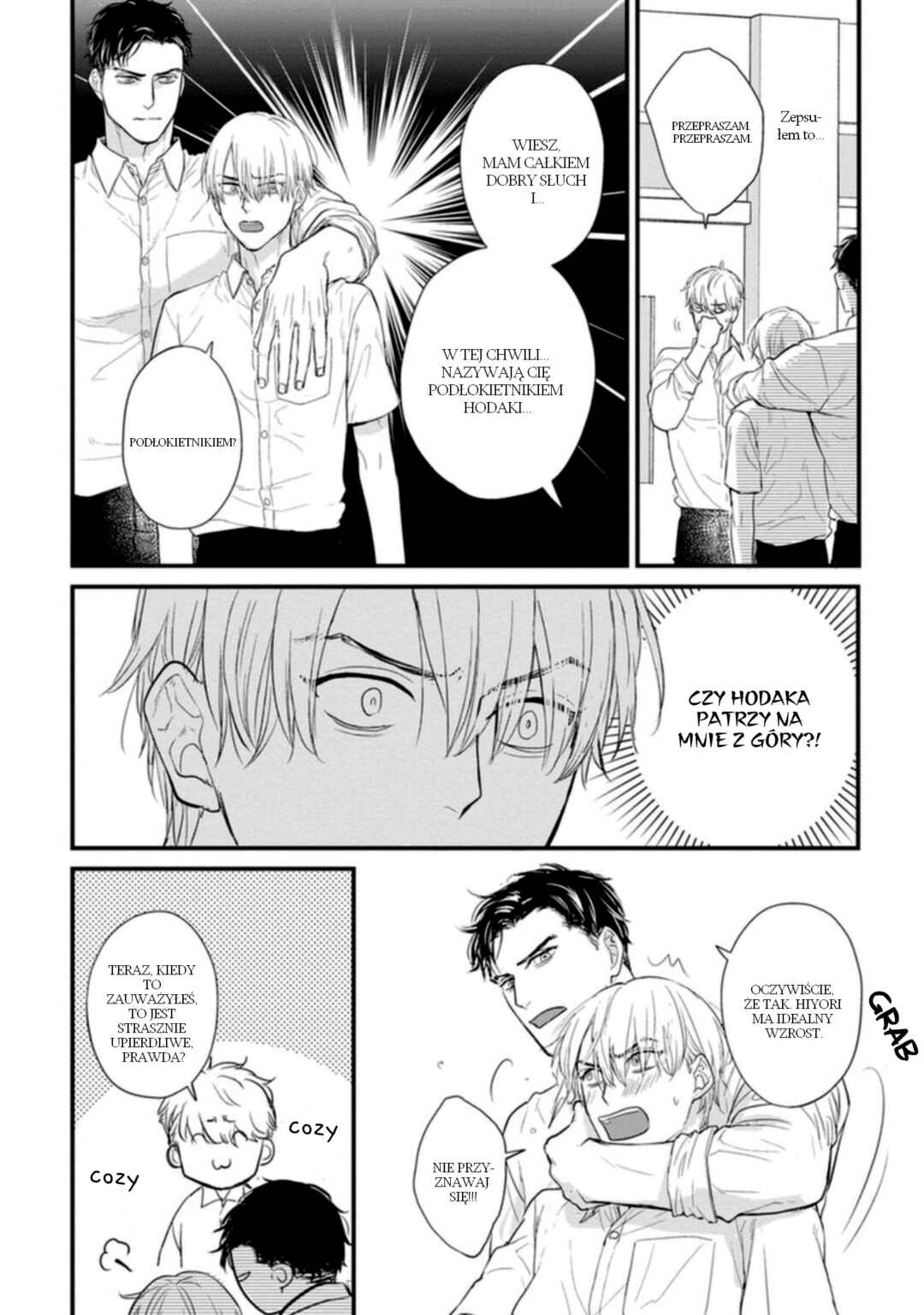 Tabetemo Oishiku Arimasen Chapter 23 - Page 7