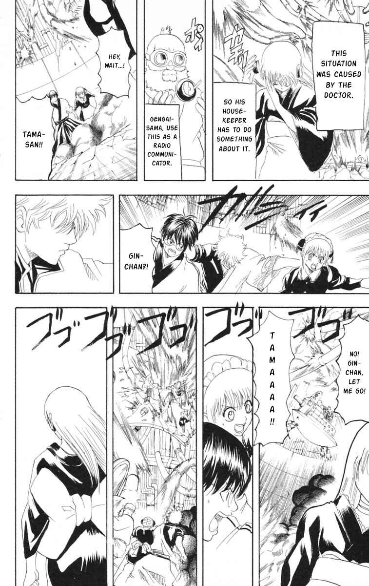 Gintama Chapter 146 - Page 10