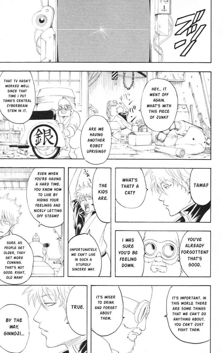 Gintama Chapter 146 - Page 15