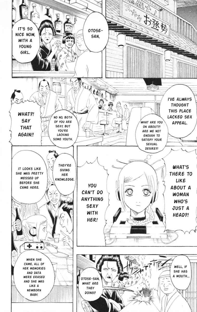 Gintama Chapter 146 - Page 18