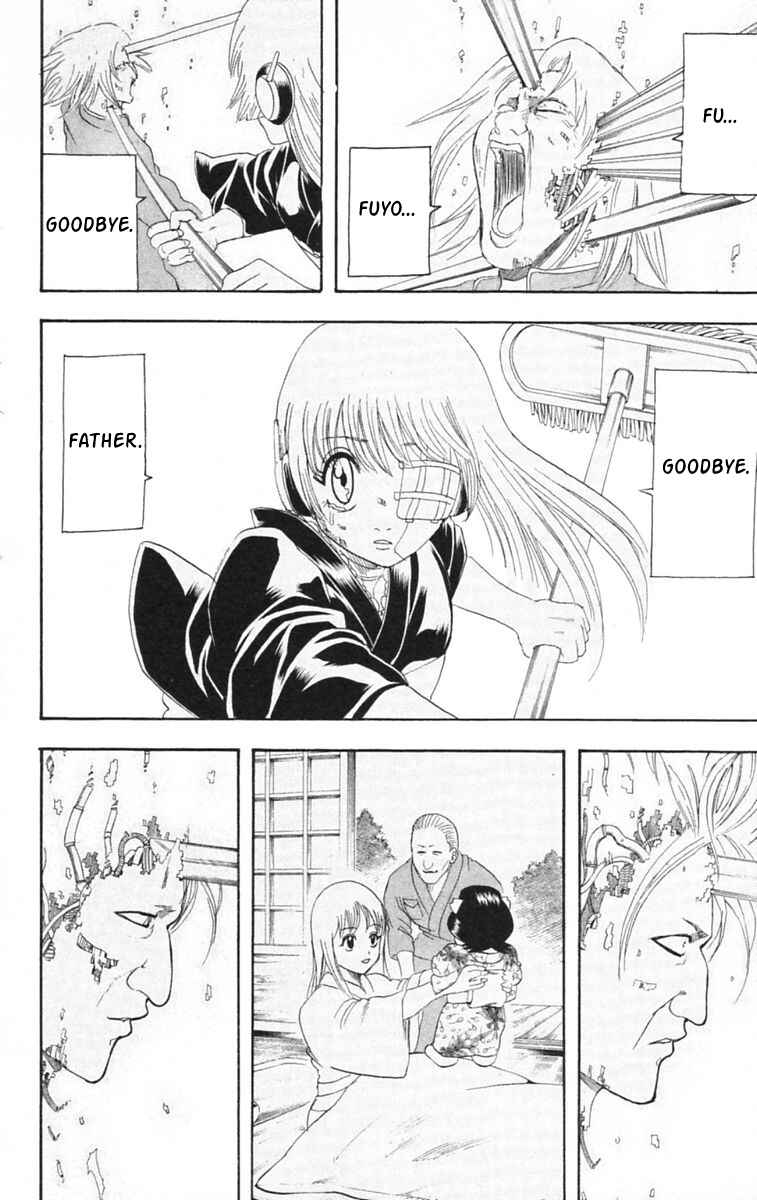 Gintama Chapter 146 - Page 4