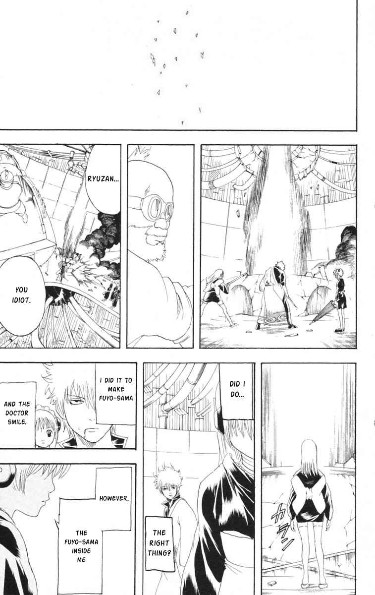 Gintama Chapter 146 - Page 5