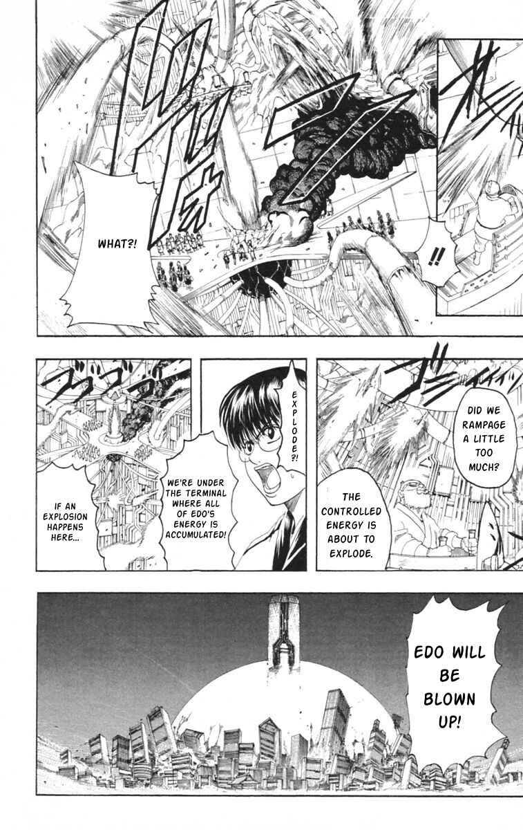 Gintama Chapter 146 - Page 8