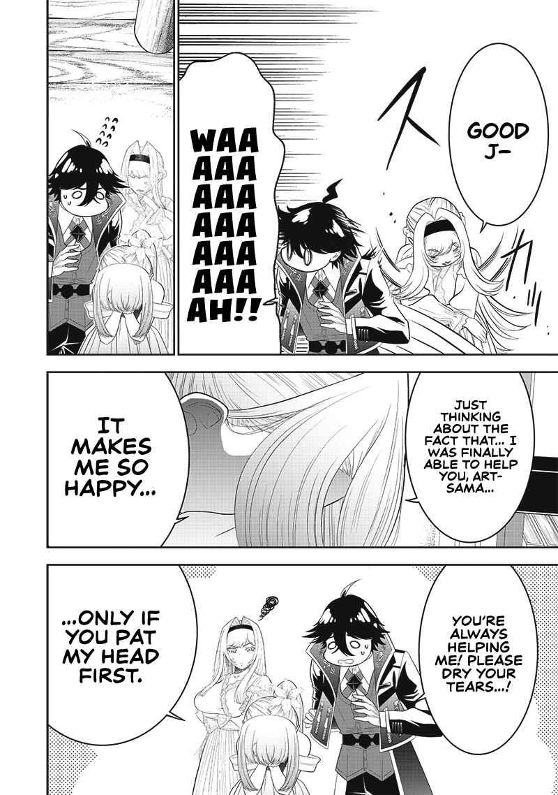"Sekai Saikyou no Shitsuji" Black Shokuba wo Tsuihousareta Ore, Koori no Reijou ni Hirowareru Chapter 12 - Page 13