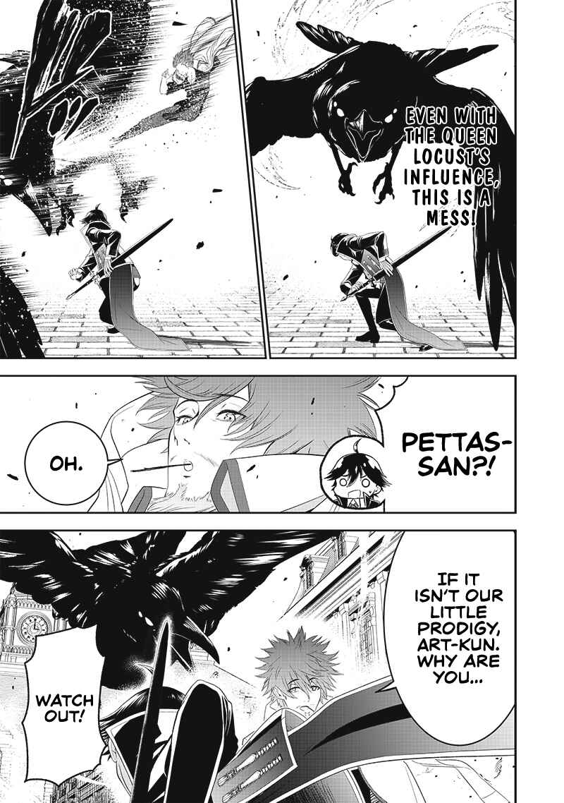 "Sekai Saikyou no Shitsuji" Black Shokuba wo Tsuihousareta Ore, Koori no Reijou ni Hirowareru Chapter 12 - Page 19
