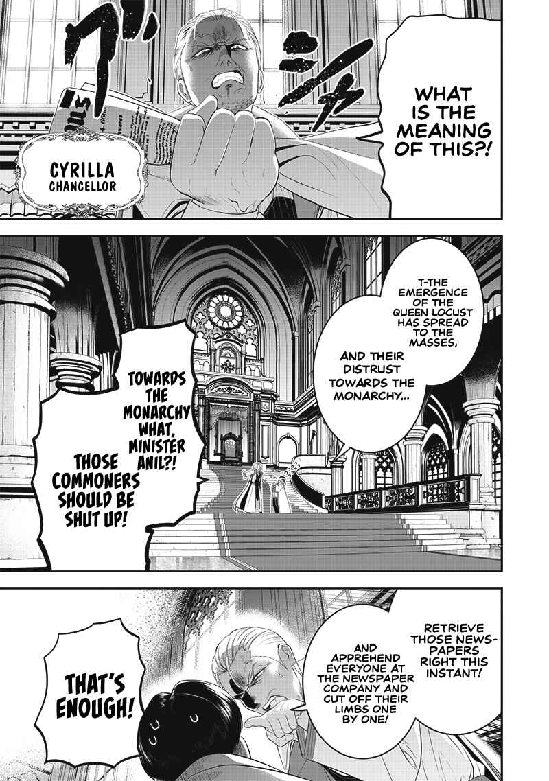 "Sekai Saikyou no Shitsuji" Black Shokuba wo Tsuihousareta Ore, Koori no Reijou ni Hirowareru Chapter 12 - Page 4