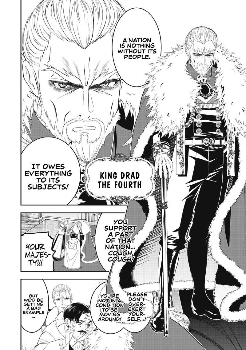 "Sekai Saikyou no Shitsuji" Black Shokuba wo Tsuihousareta Ore, Koori no Reijou ni Hirowareru Chapter 12 - Page 5