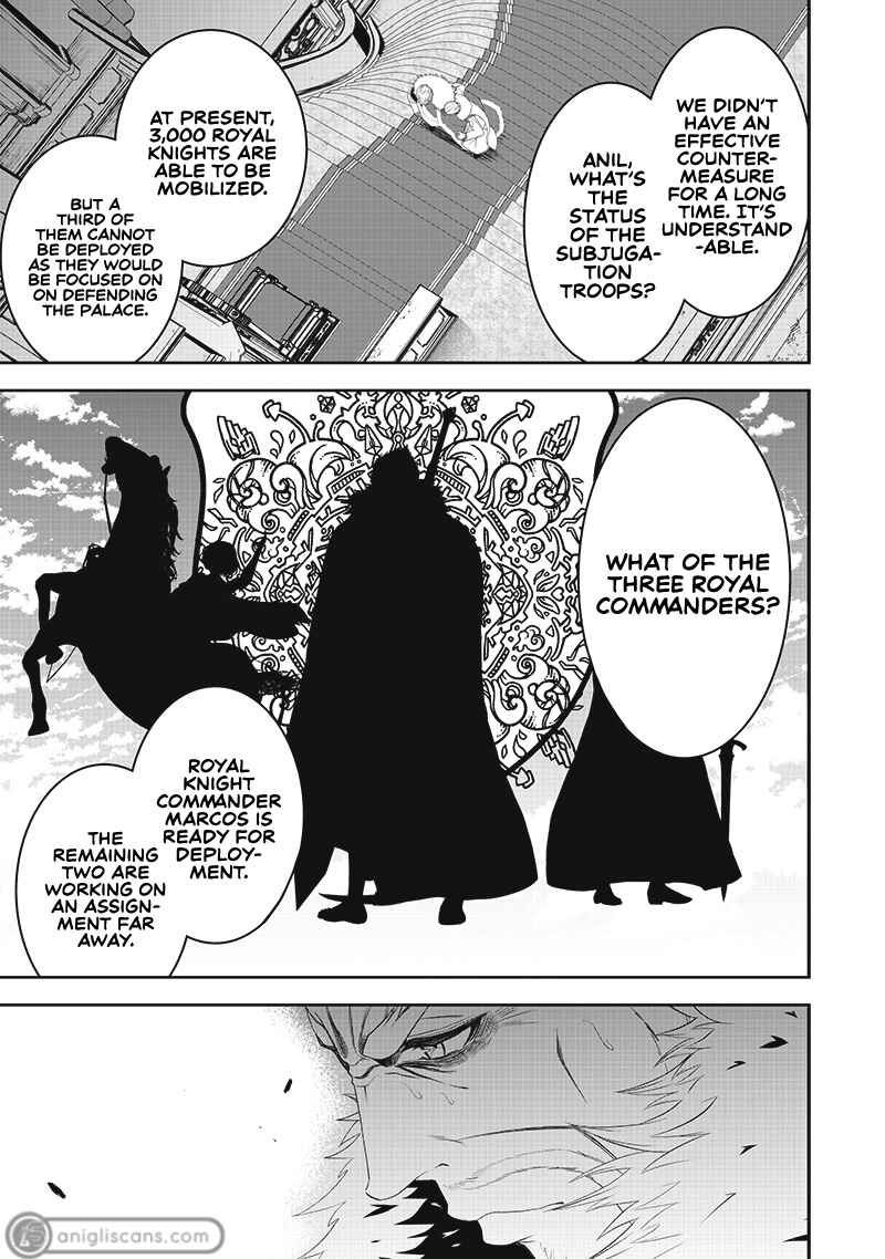 "Sekai Saikyou no Shitsuji" Black Shokuba wo Tsuihousareta Ore, Koori no Reijou ni Hirowareru Chapter 12 - Page 6