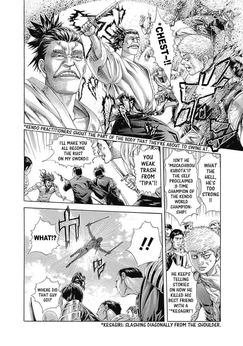 Usogui Chapter 396 - Page 10