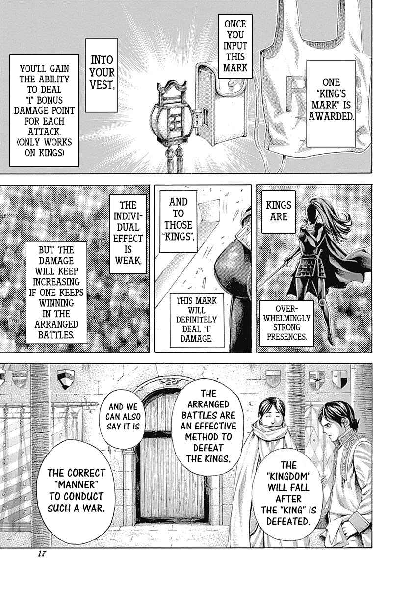 Usogui Chapter 396 - Page 13