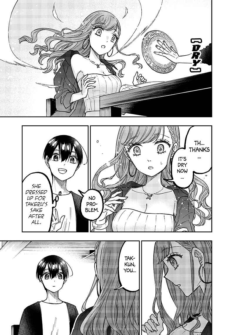 Kyuuseishu «Messiah» ~Isekai wo Sukutta Motoyuusha ga Mamono no Afureru Genjitsu Sekai wo Musou Suru~ Chapter 32 - Page 11
