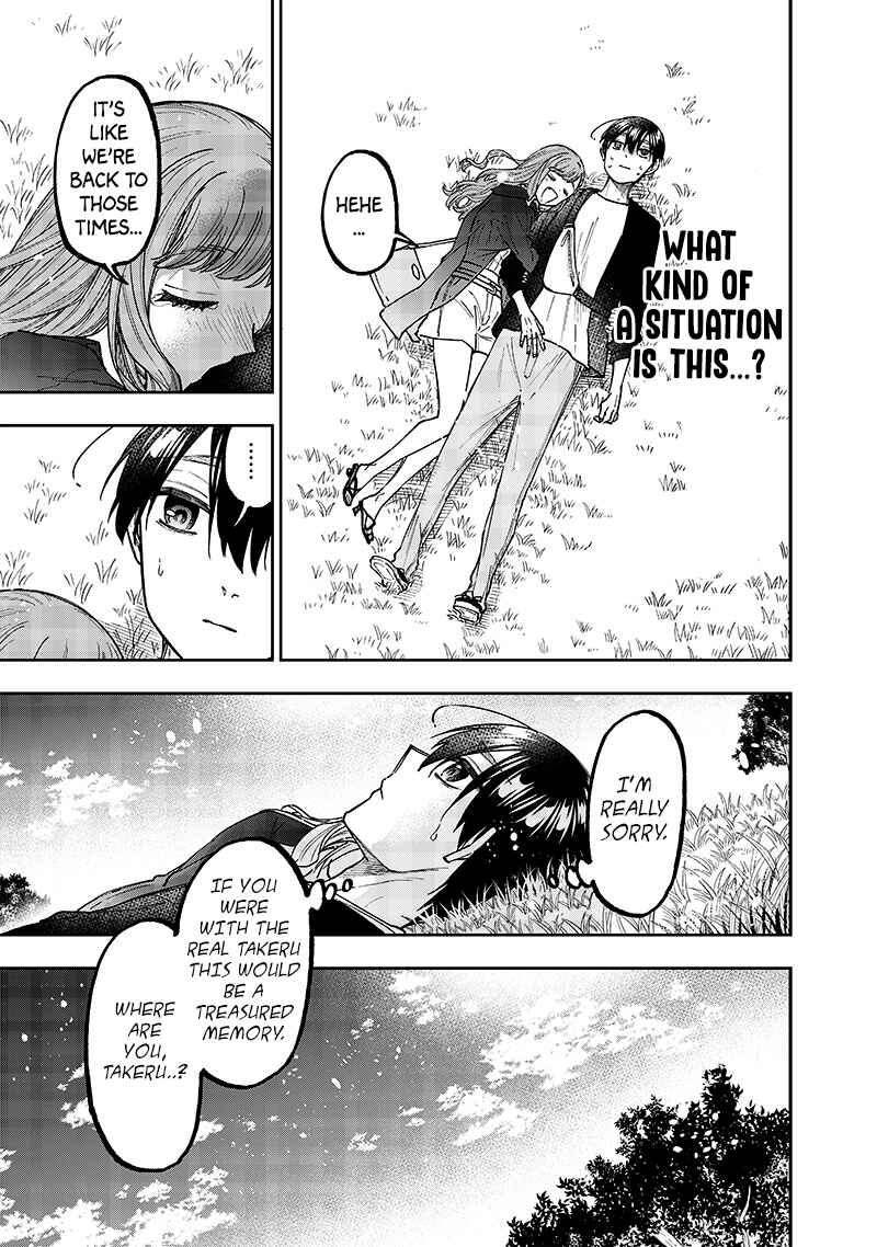 Kyuuseishu «Messiah» ~Isekai wo Sukutta Motoyuusha ga Mamono no Afureru Genjitsu Sekai wo Musou Suru~ Chapter 32 - Page 13