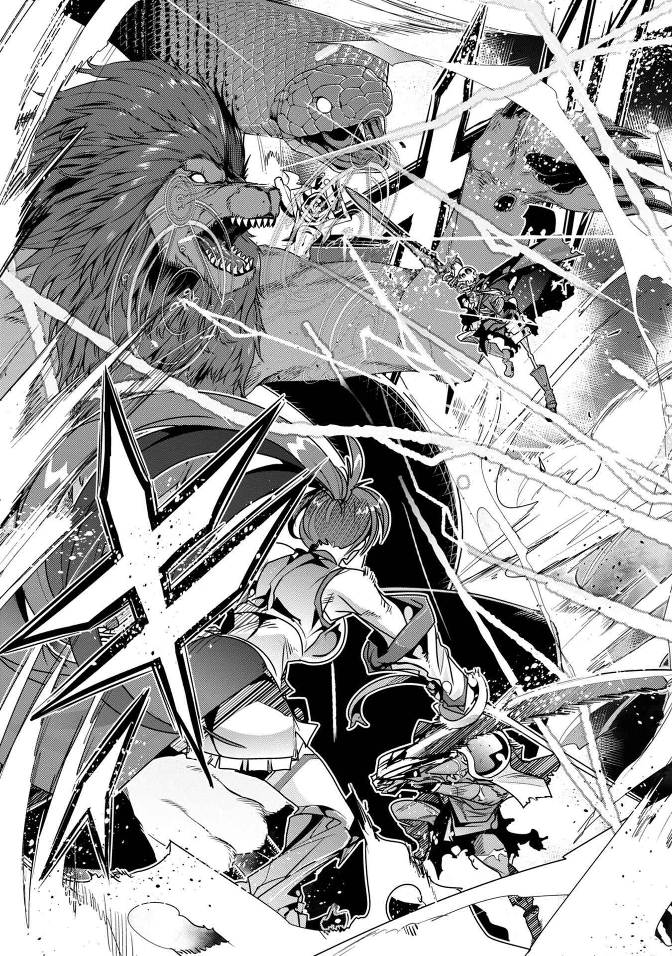 Mukashi Yuusha de Ima wa Hone Chapter 4 - Page 14