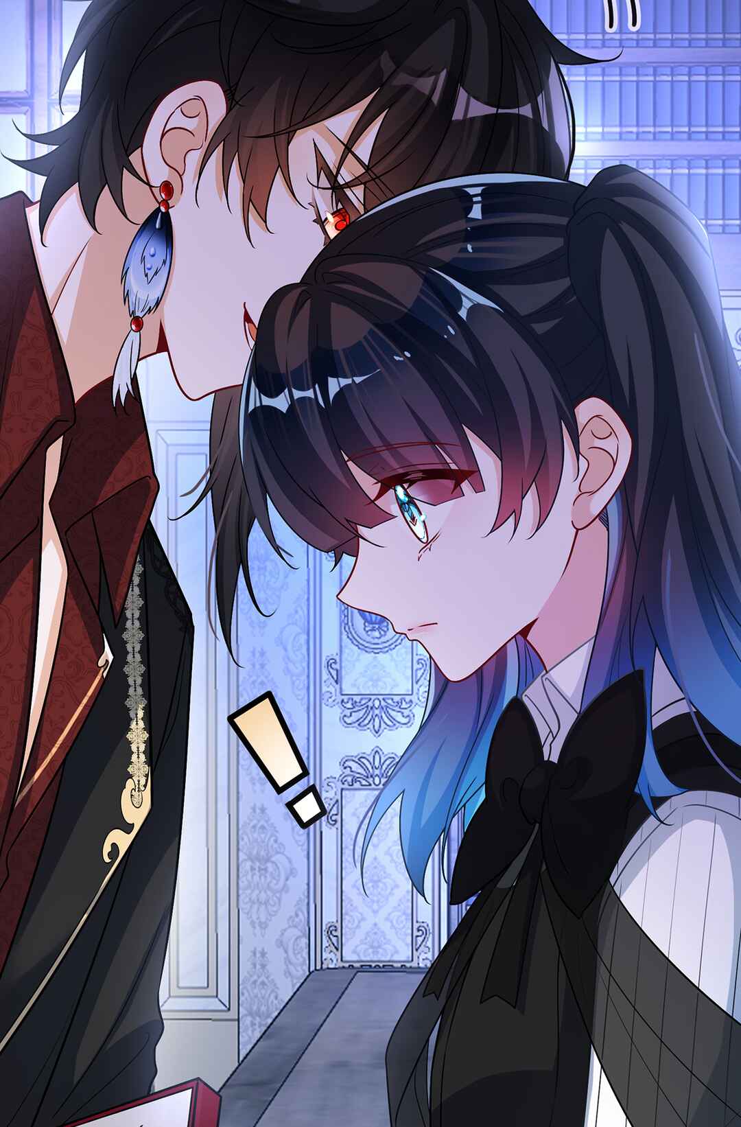 The Villainess and Miss Demon Lord Chapter 10 - Page 18