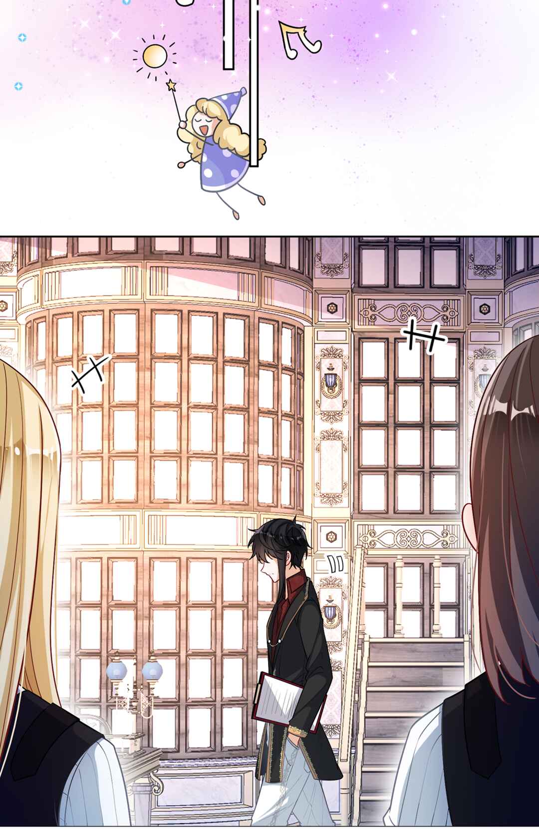 The Villainess and Miss Demon Lord Chapter 10 - Page 9