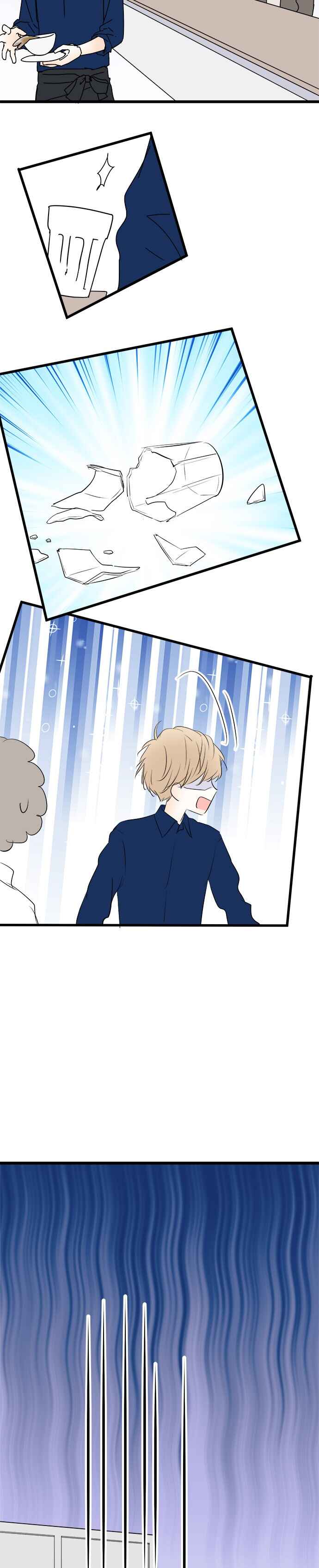 Kare wa Choco Latte Chapter 82 - Page 3