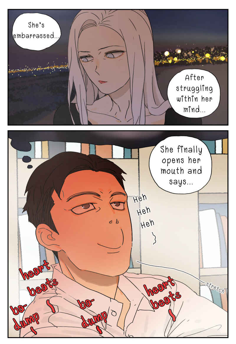 Nán Hào Shàng Fēng Chapter 18 - Page 8