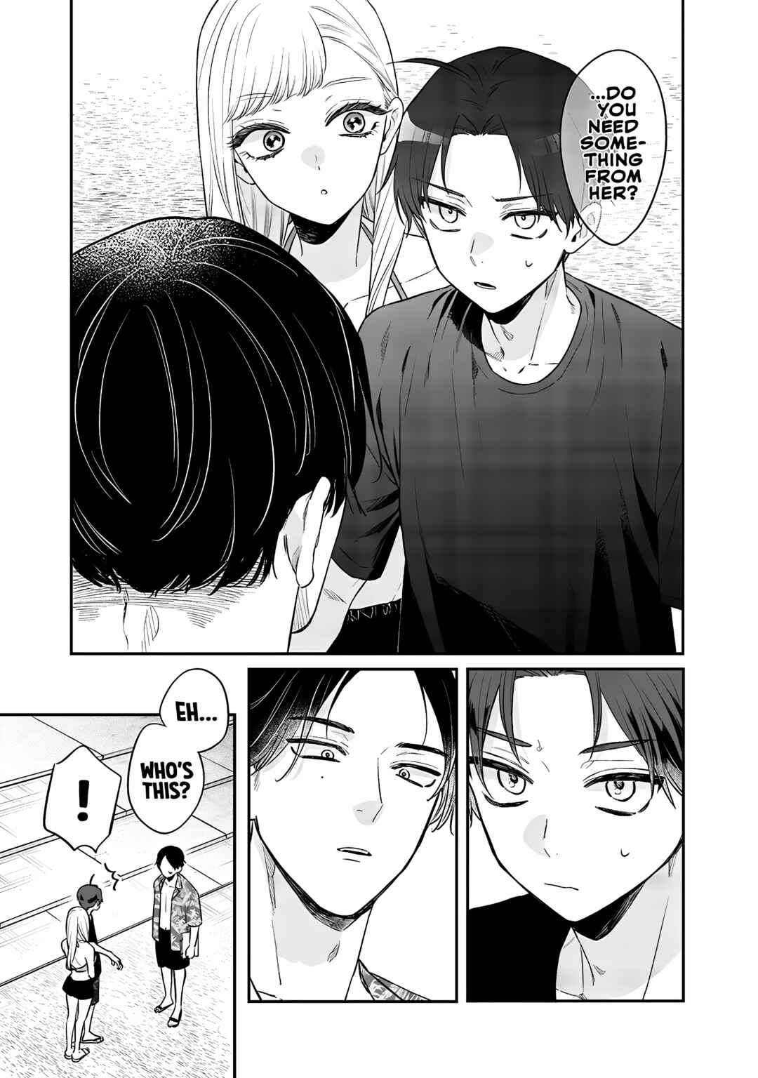 Ane no Tomodachi Chapter 11.1 - Page 5