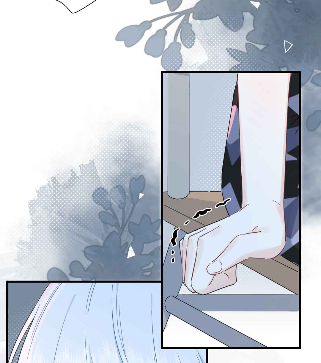 Liàn'ài Ràng Wǒ Yǒu le Chāonénglì Chapter 25 - Page 11