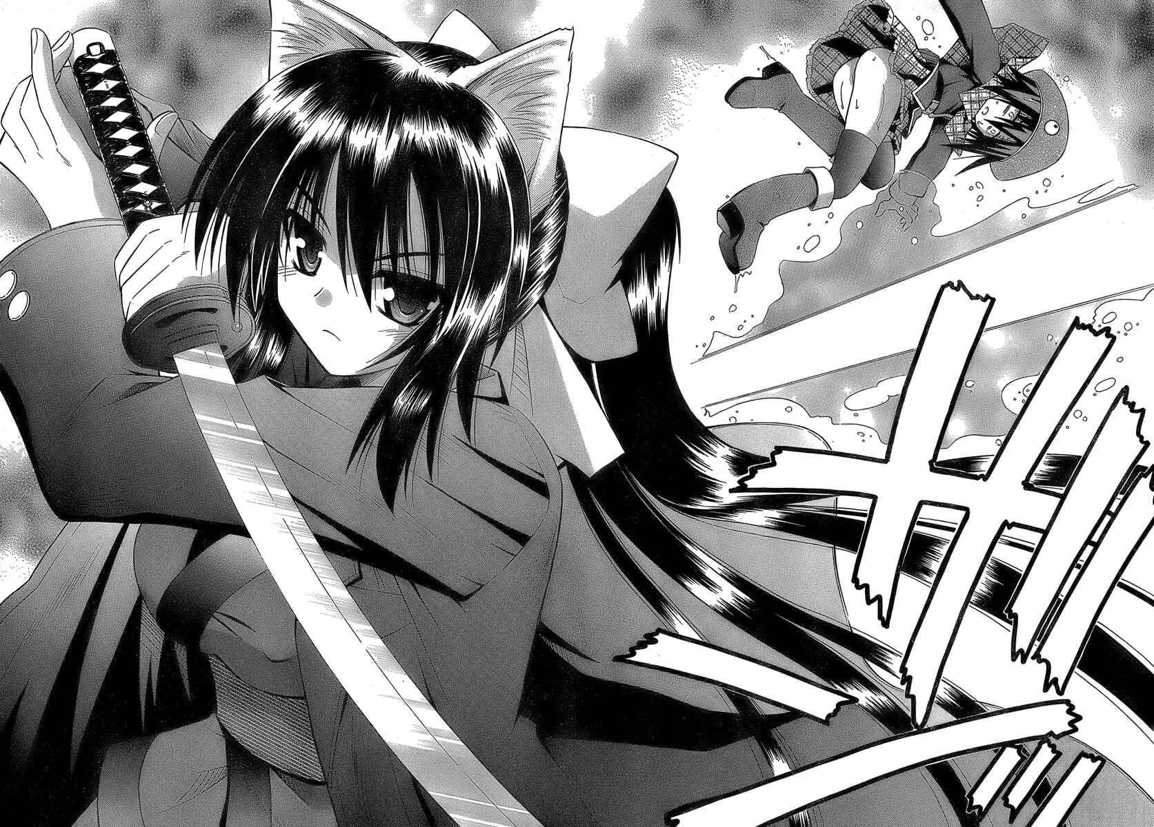 Omamori Himari Chapter 33 - Page 10