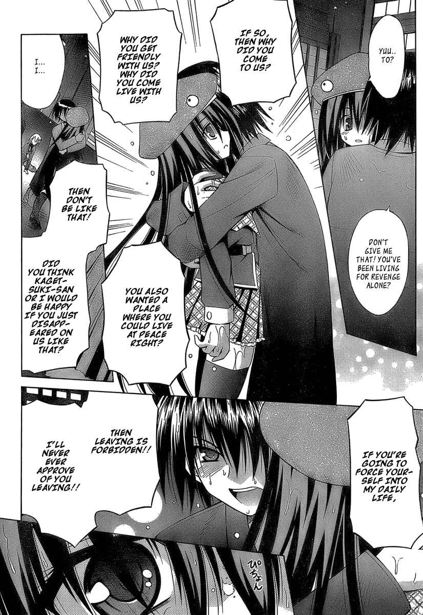 Omamori Himari Chapter 33 - Page 20
