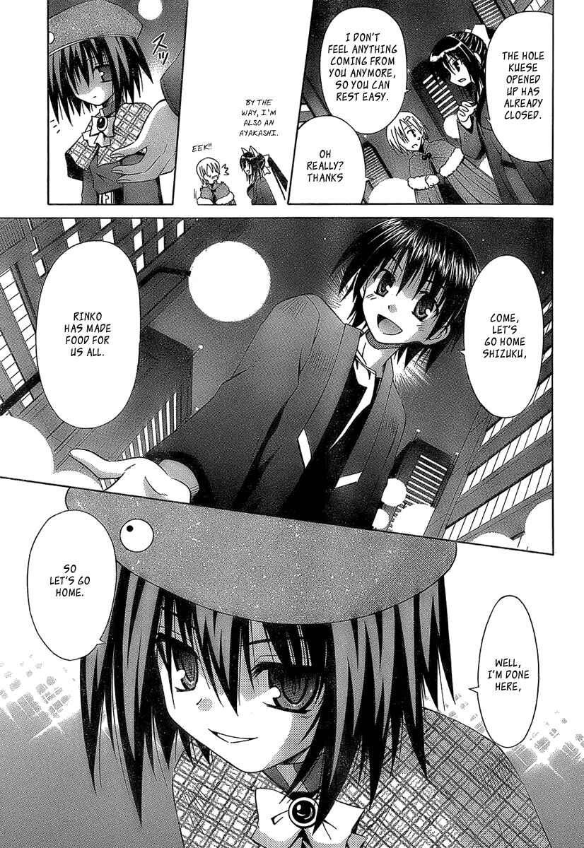 Omamori Himari Chapter 33 - Page 25