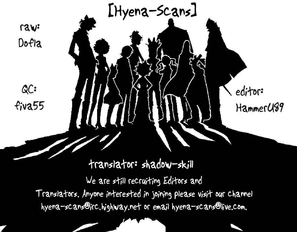 Omamori Himari Chapter 33 - Page 27