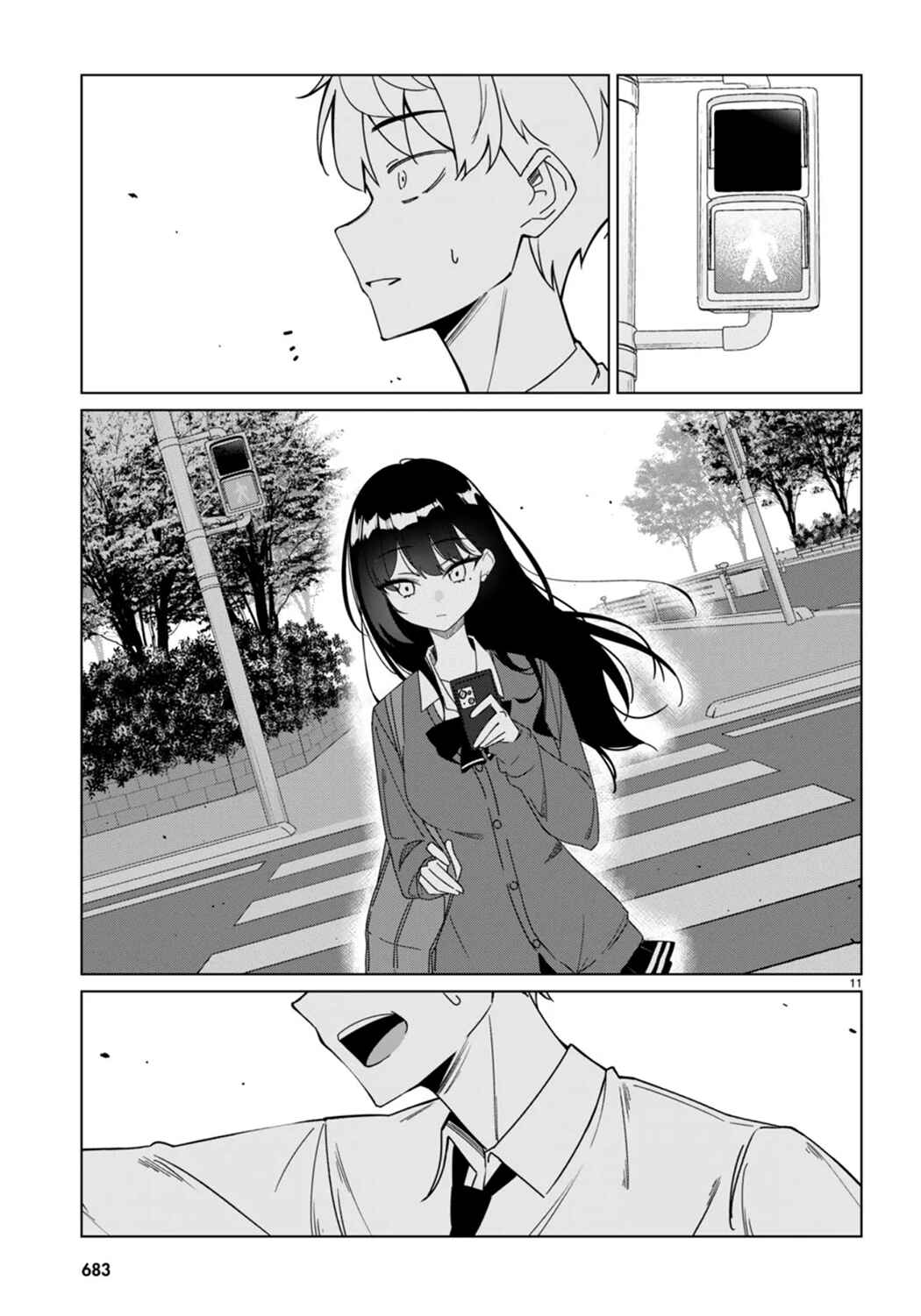 Multiverse no Watashi, Koishite Ii desu ka? (Pre-Serialization) Chapter ? - Page 11