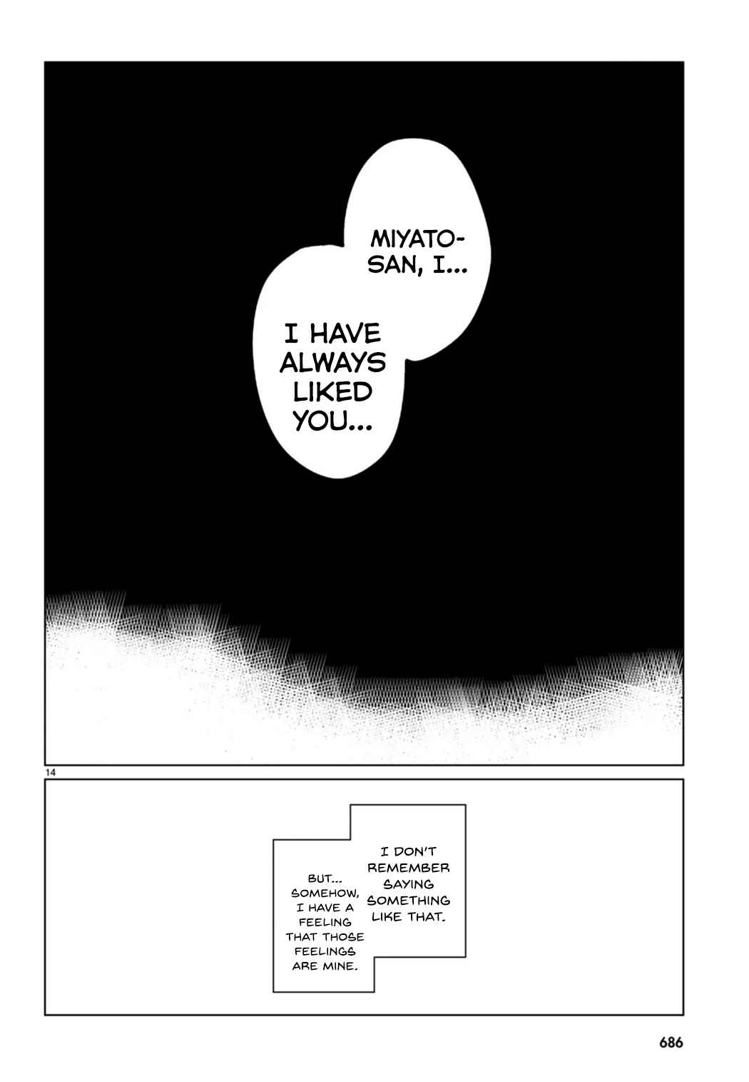 Multiverse no Watashi, Koishite Ii desu ka? (Pre-Serialization) Chapter ? - Page 14