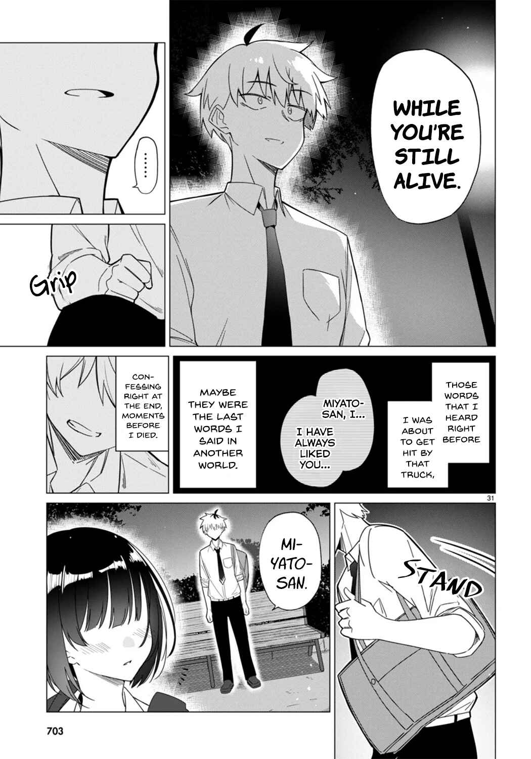 Multiverse no Watashi, Koishite Ii desu ka? (Pre-Serialization) Chapter ? - Page 31