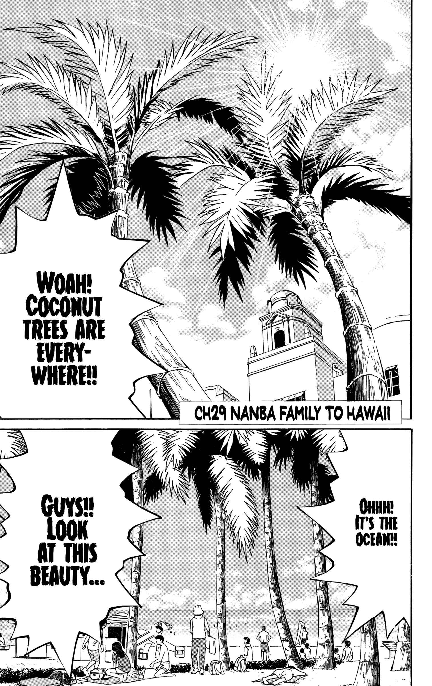 Nanba MG5 Chapter 29 - Page 1