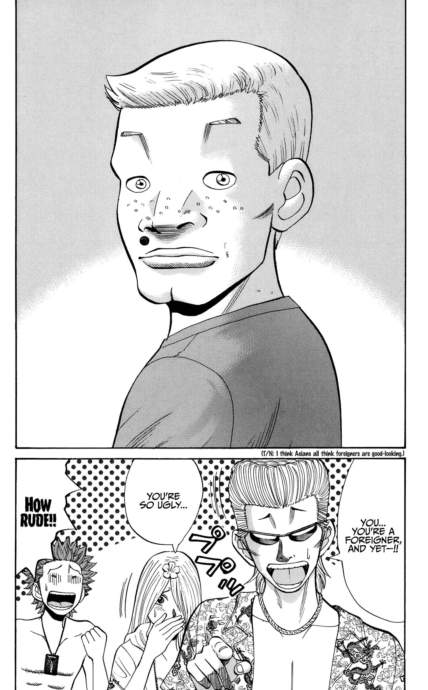 Nanba MG5 Chapter 29 - Page 10