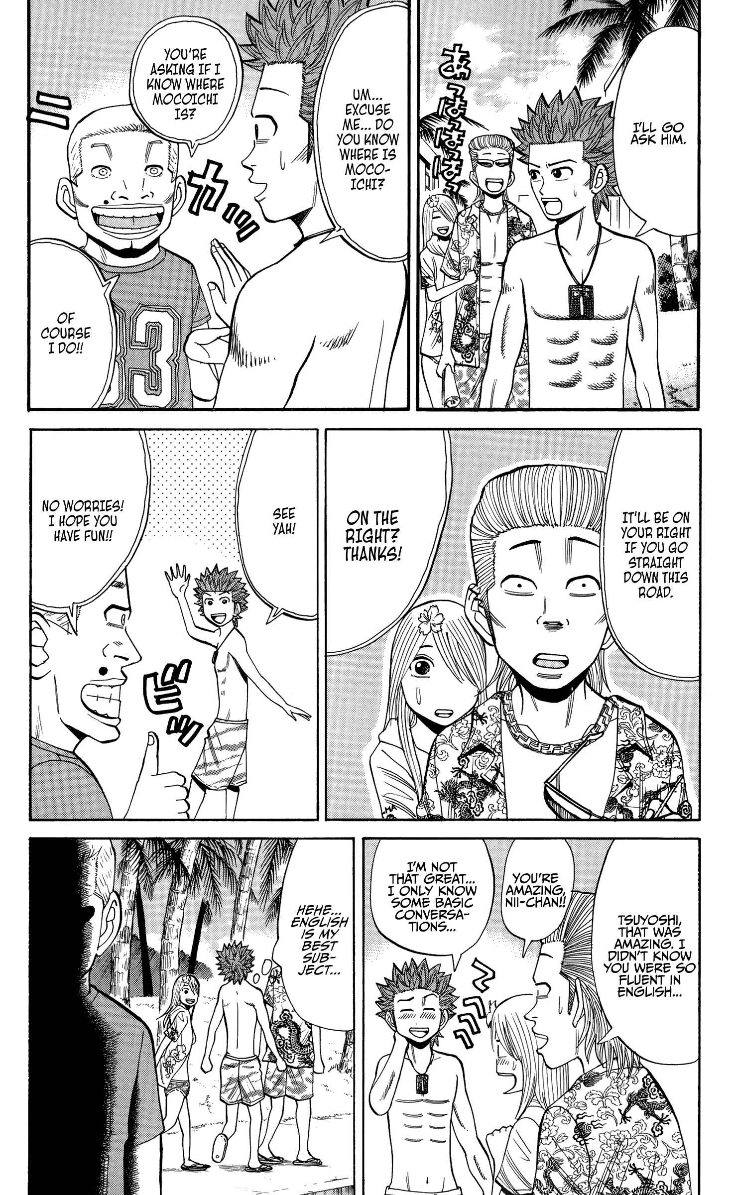 Nanba MG5 Chapter 29 - Page 11
