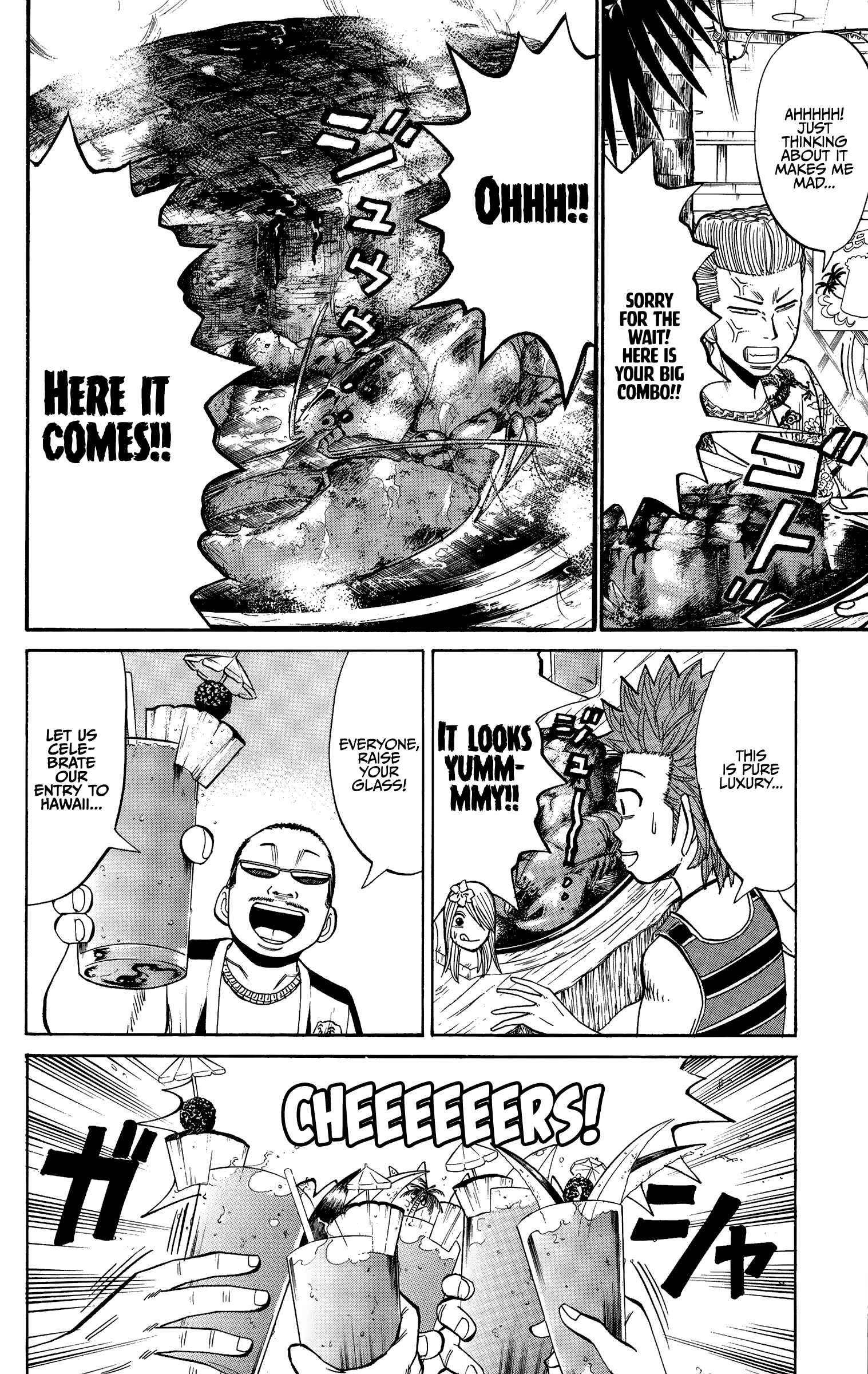 Nanba MG5 Chapter 29 - Page 14