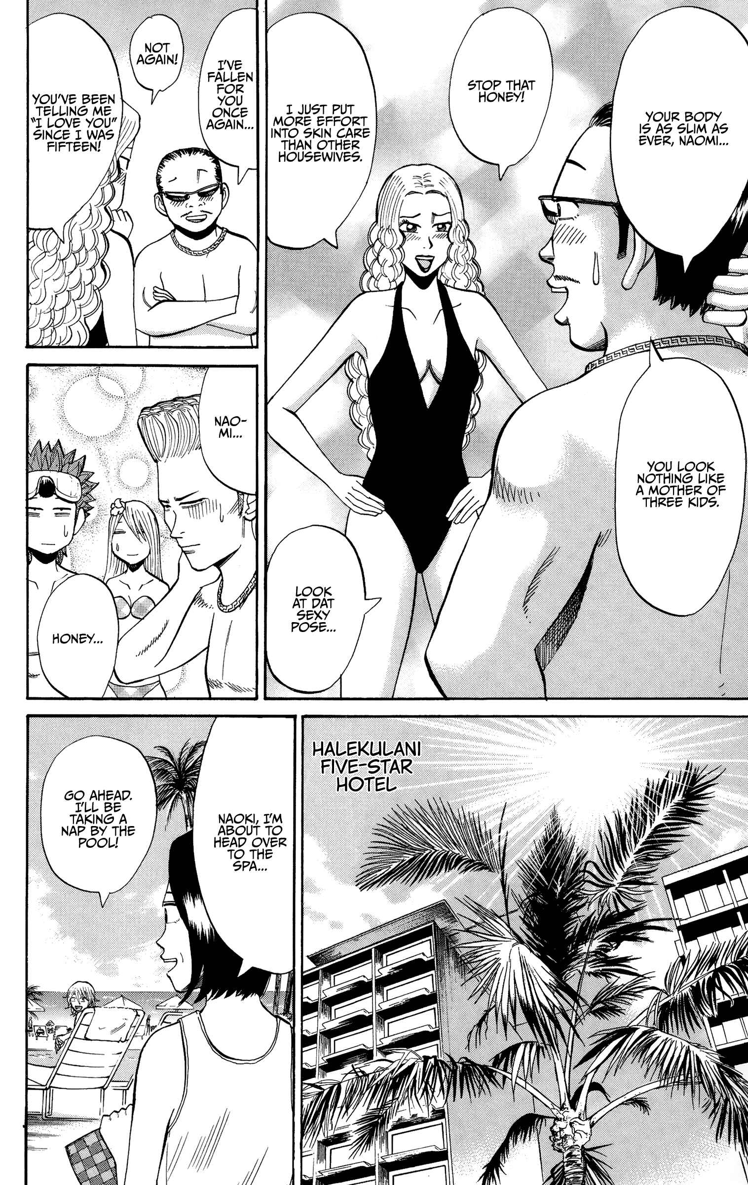 Nanba MG5 Chapter 29 - Page 4