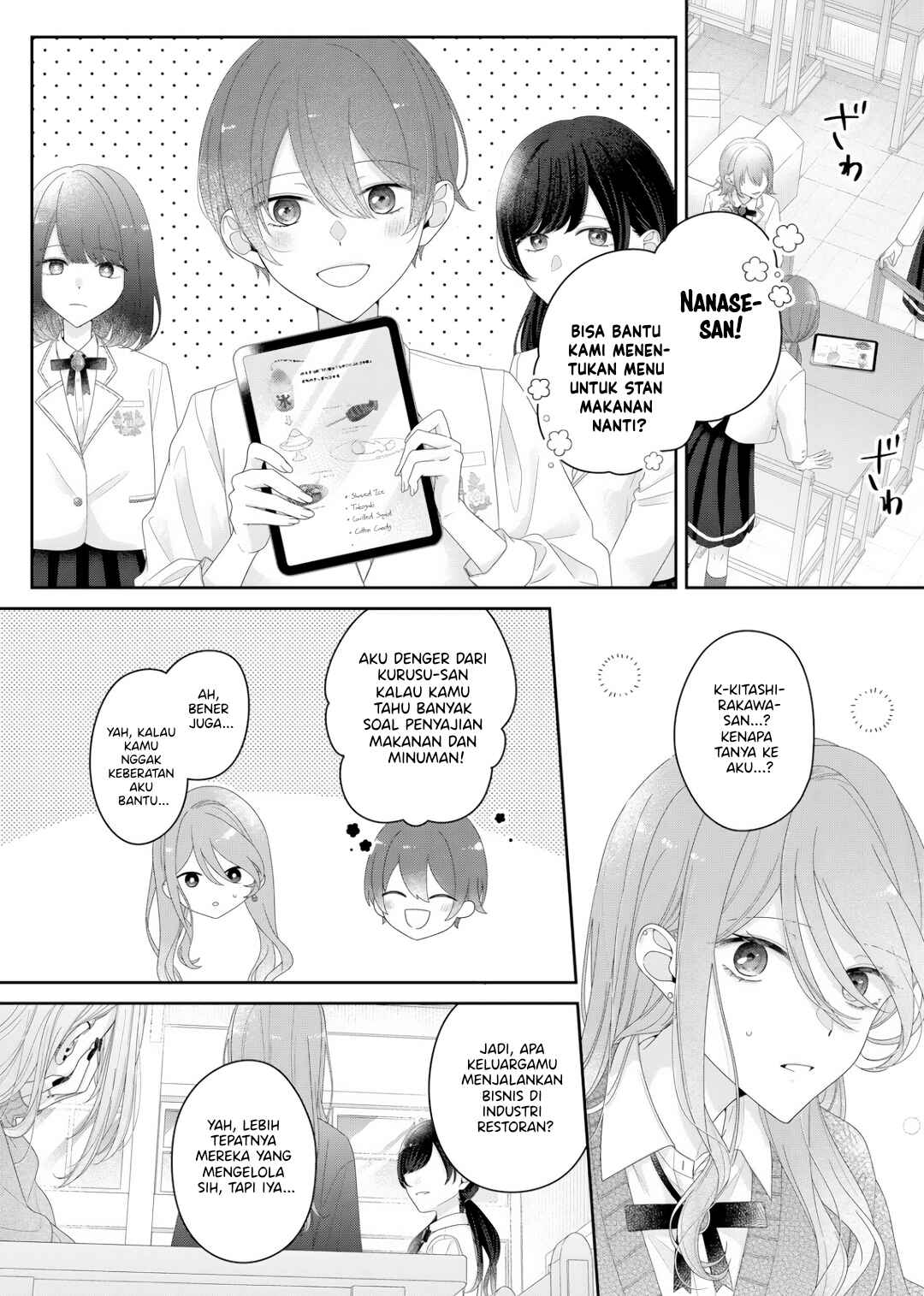 Kimi Meku Yoru ni Kogarete Chapter 28 - Page 1