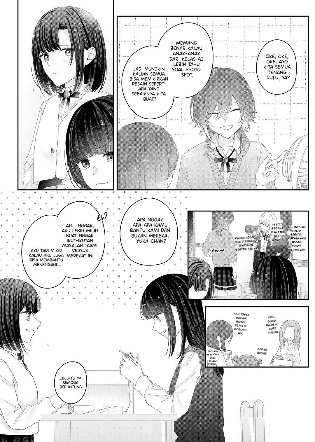 Kimi Meku Yoru ni Kogarete Chapter 28 - Page 9