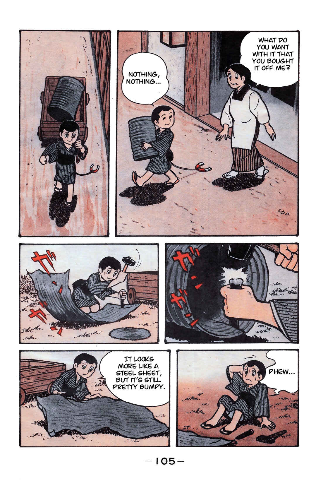 Wolf Constellation Chapter 4 - Page 6
