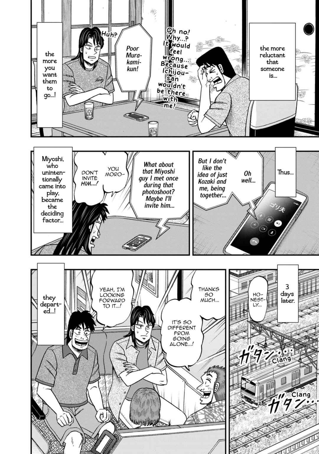 Life In Tokyo Ichijou Chapter 41 - Page 6